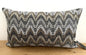 Rohleder moderne Jaquard Kissenhülle OLA Neutral NEU Grau Beige Weiß 60x35cm